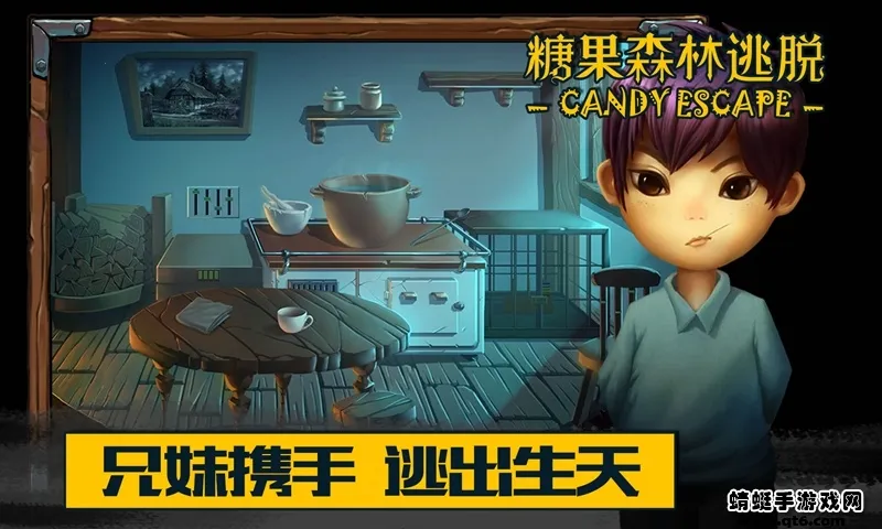 �ǹ�ɭ������������Ϸ