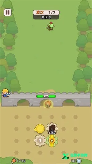 װ���ػ����ƽ�����ò˵�