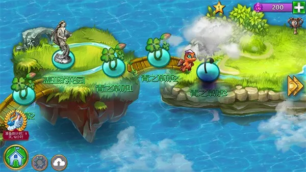 �����������ƽ����������