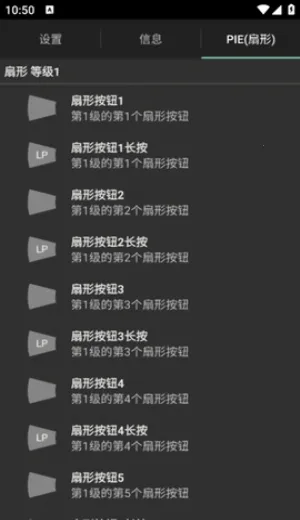 LMT�����ֻ���