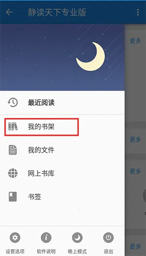 ��������pro11.2�ƽ����°�