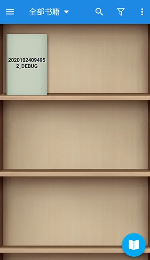 ��������pro11.2�ƽ����°�