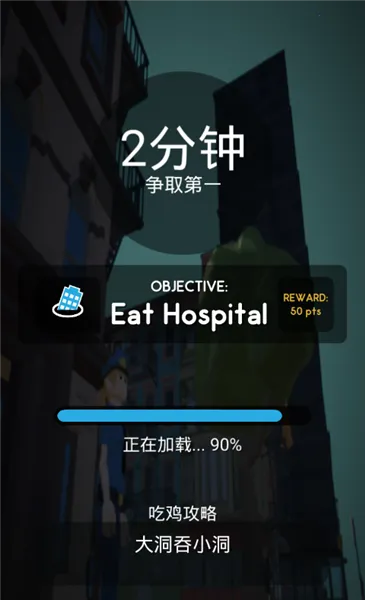 �ڶ�����ս����ʱ���