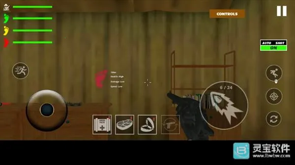 ��Ź�����2��׿���ֻ���