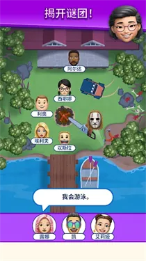 �����ҵ���λ��׿���ֻ���