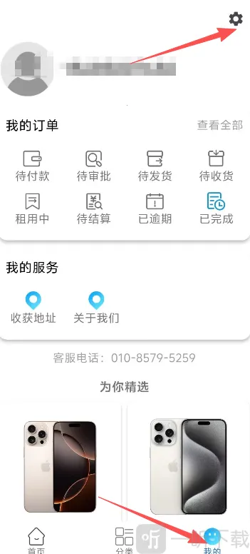 ���ڿ���2026���°汾