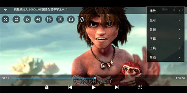 mx���������Ӱ�