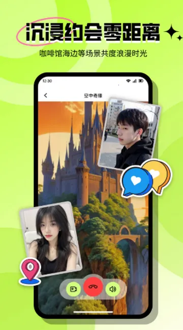 ���ٽ��������ֻ���