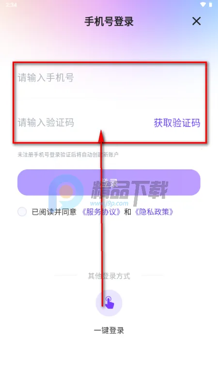 ������2026�ٷ����°汾