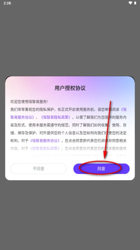 ������2026�ٷ����°汾