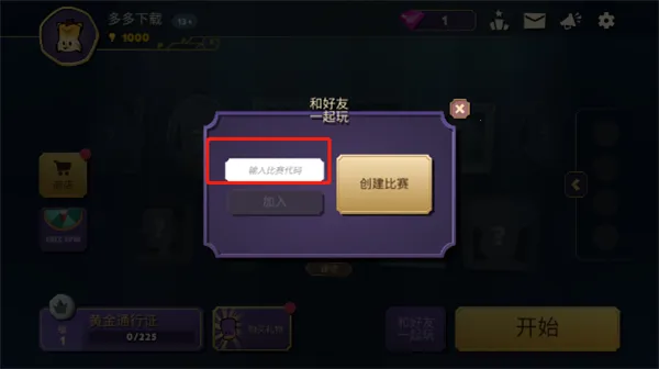 ���������ش����ڲ��˵�����