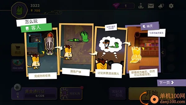 ���������ش����ڲ��˵�����