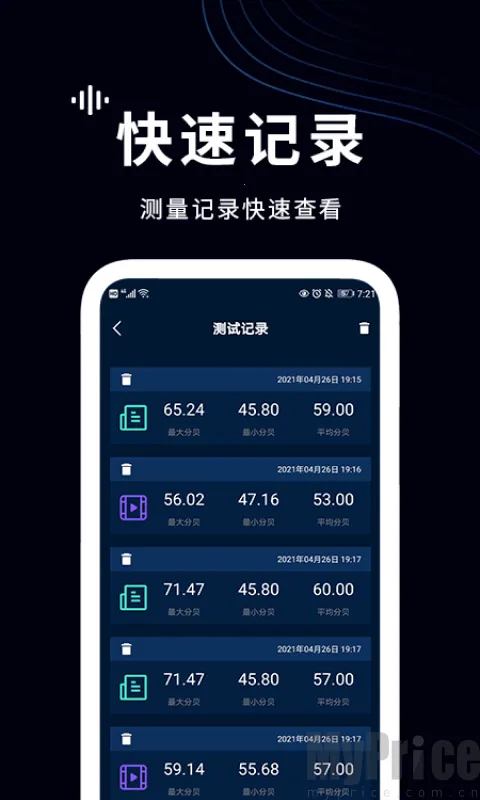 ���������2026�ٷ����°汾