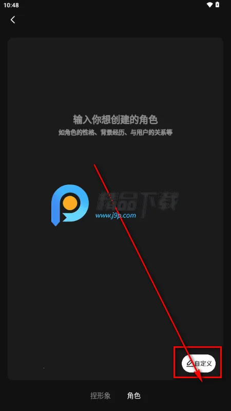 ����LIVE2026����