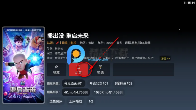 ONESTVӰ��(Ӱ�Ӳ�������)