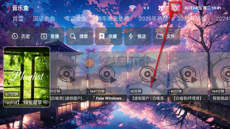 �������ֺ������ֻ���