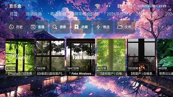 �������ֺ������ֻ���