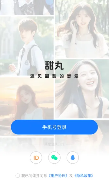 �����罻(������������)