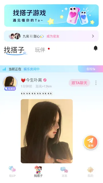 �����罻(������������)