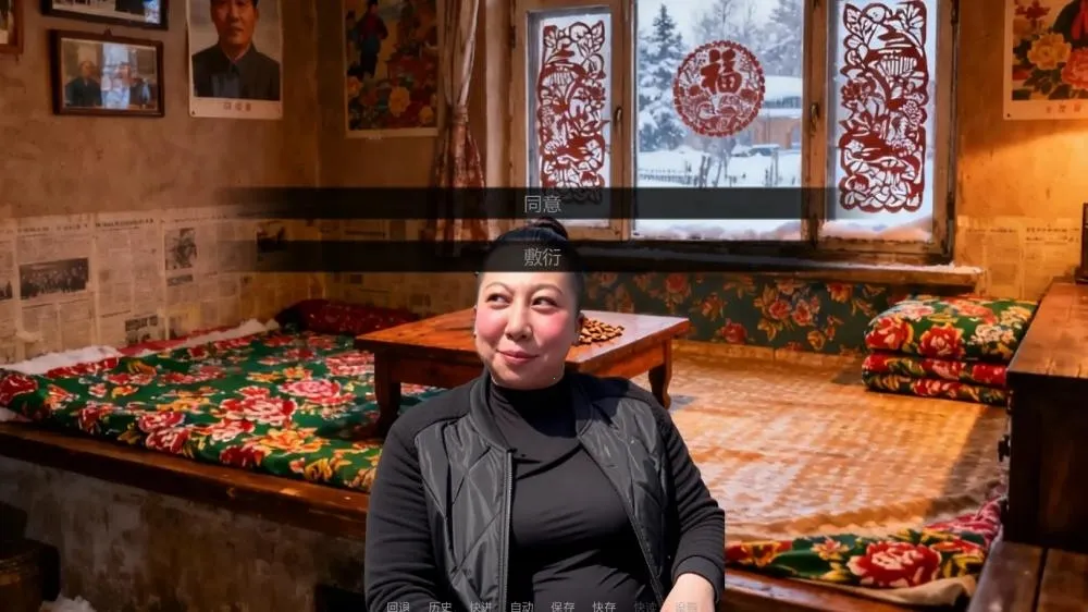 ǧ������(����galgame��Ϸ)