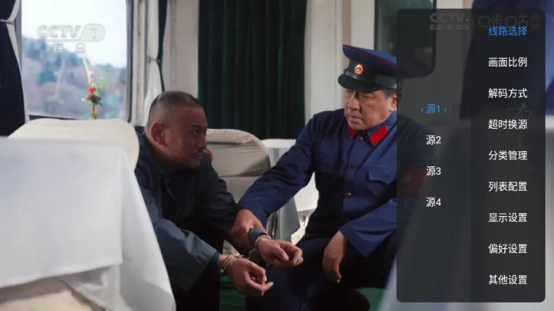 �¿��TV(����ֱ������)