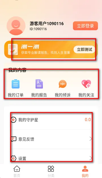 ůů����(������������)