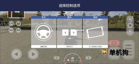 ��������ģ�������ư�