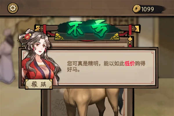 ����Ҳ������ò˵�