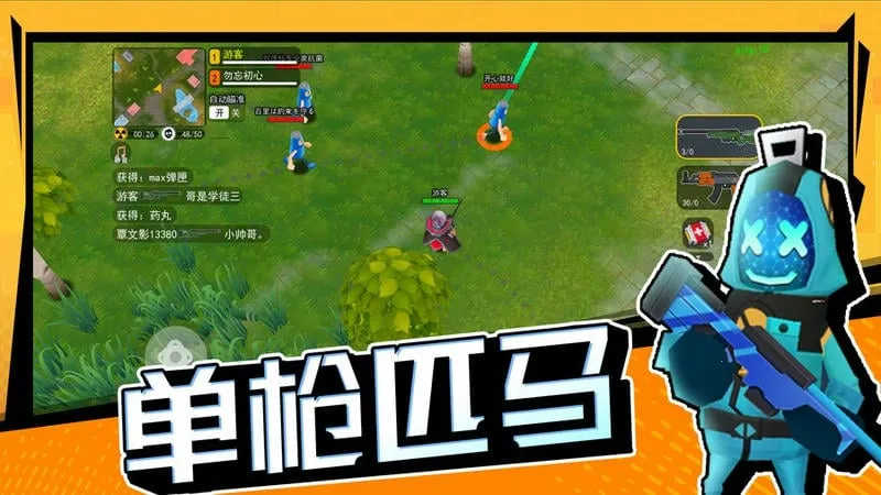 ���޴���ս���޽����ʯ��