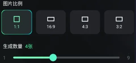 ����ai��Ƶ������