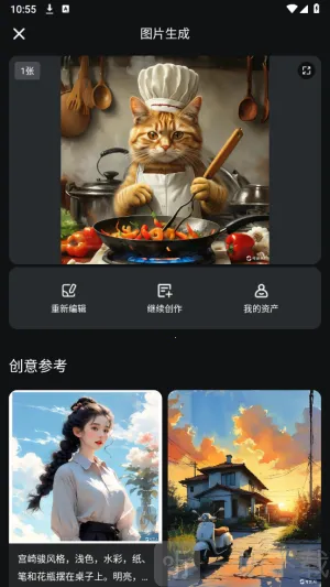 ����ai��Ƶ������