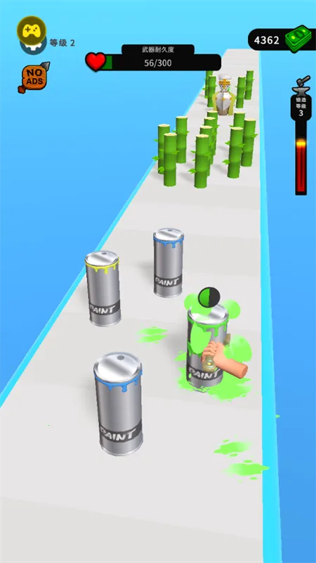 武器铸造大师内置菜单 武器铸造大师内置菜单