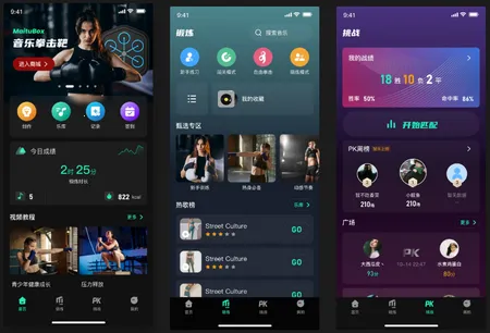 MaituFit�����ֱ�2026����