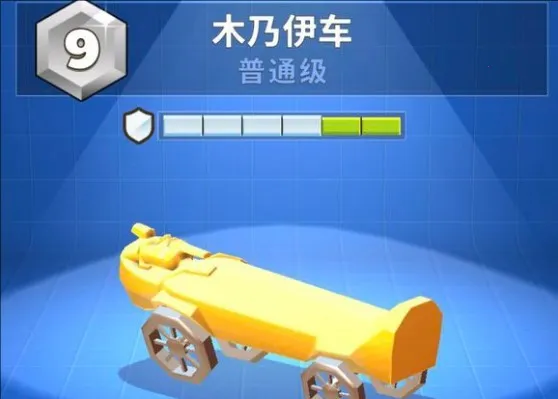 ���ײ�������޽��