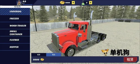 ��������ģ����pro