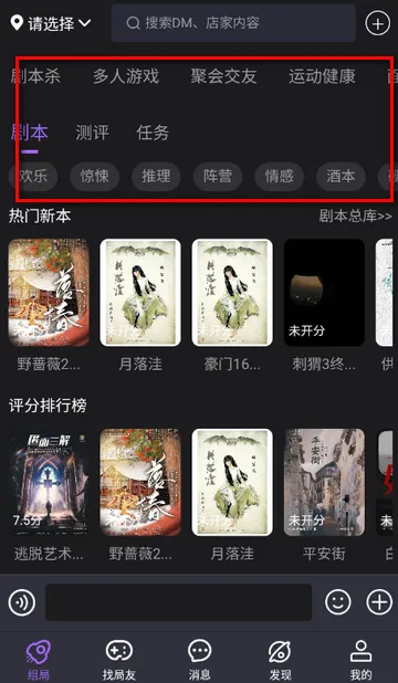 ��ţ��籾ɱ(�籾ɱ���ƽ̨)