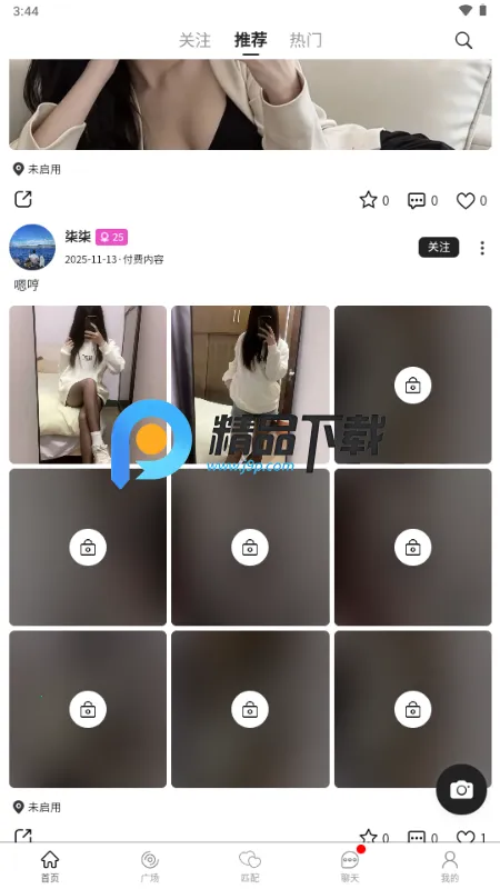 ˿��(С�ڽ���ƽ̨)