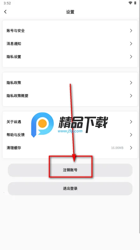 ˿��(С�ڽ���ƽ̨)