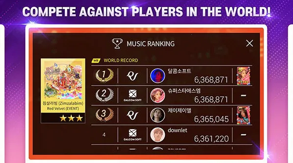 superstar smtown����