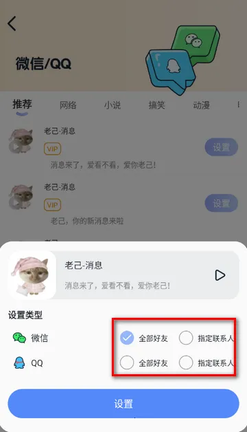 Ȥ����������(�������Ի�����)