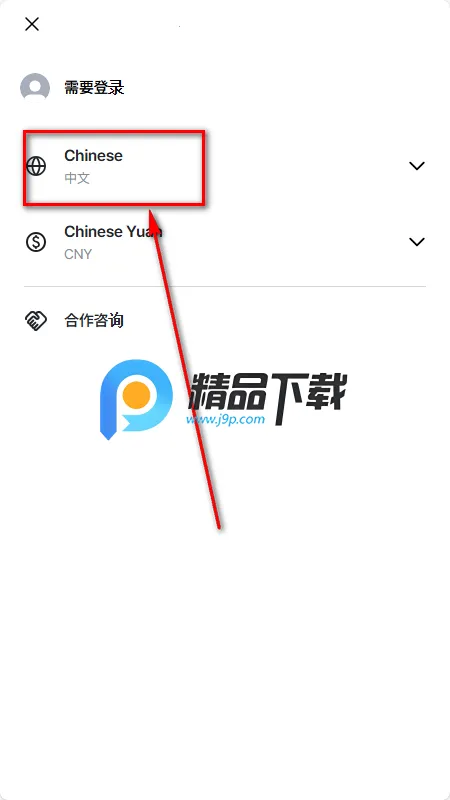 MAKESTAR����(׷�ǻ���ƽ̨)