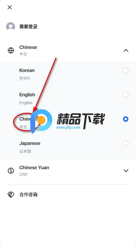 MAKESTAR����ƽ̨
