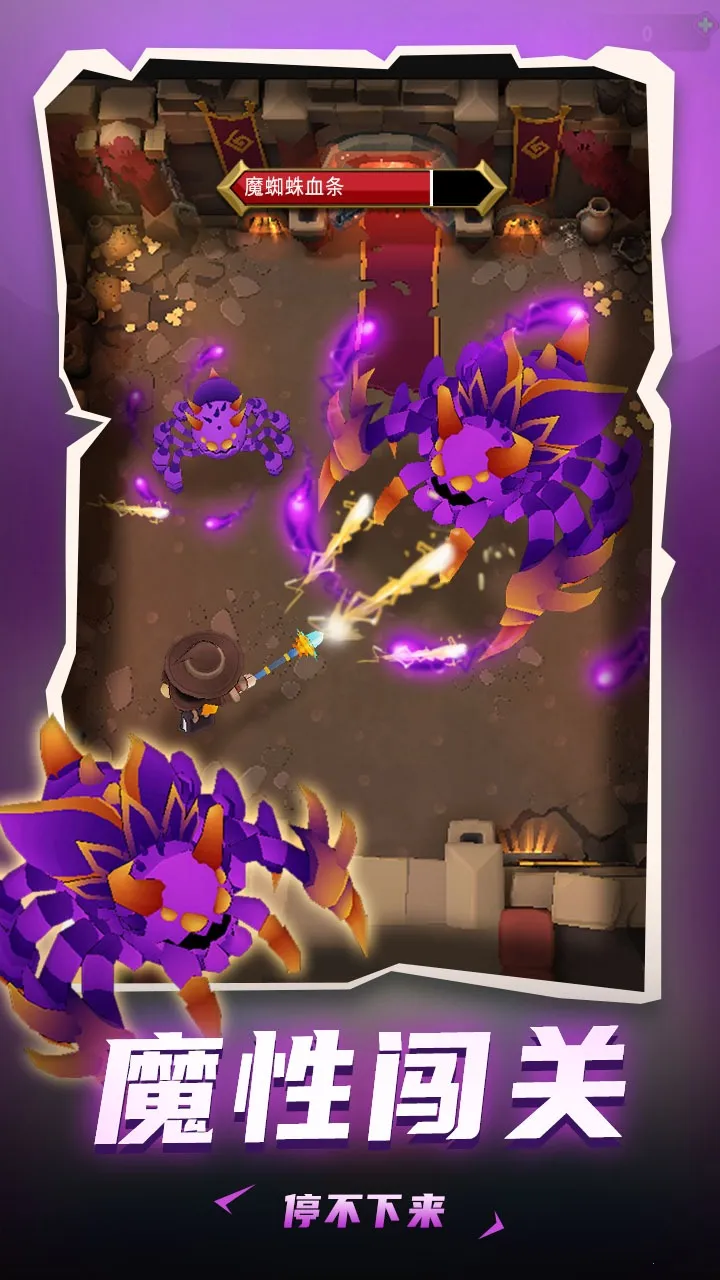 ���³�����ʿ����˼��