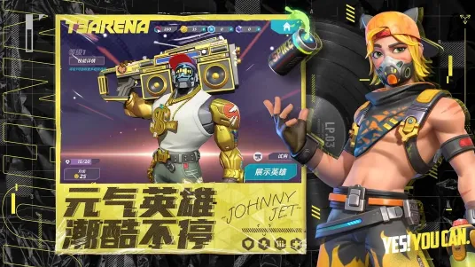 �����մ��ƽ��