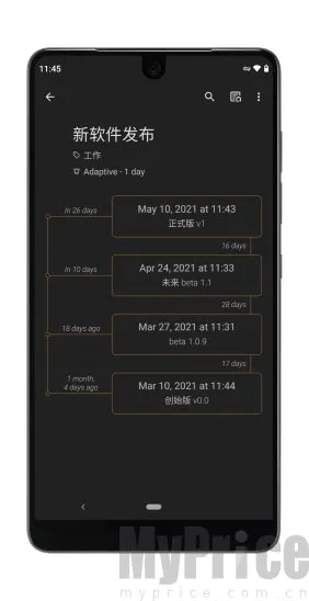 Last Time�����ֻ���