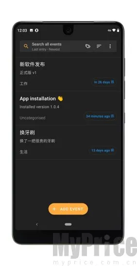 Last Time�����ֻ���