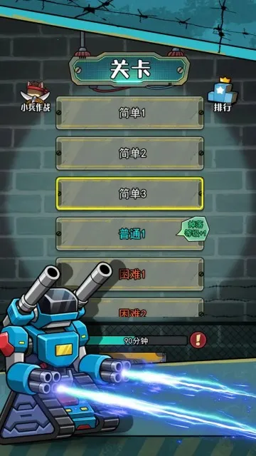 �����������������ò˵�