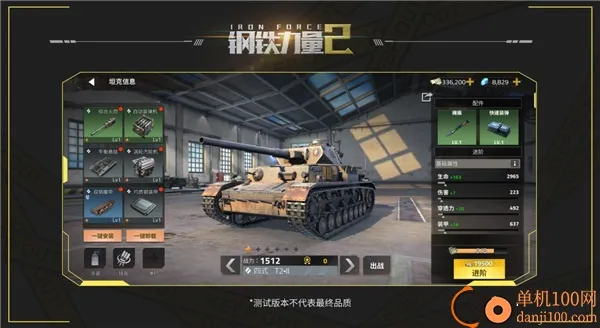 ��������2�ƽ��