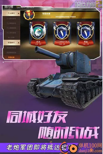 ��������2�ƽ��