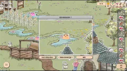 ������Դ�ƽ��